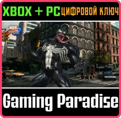 Marvel vs. Capcom: Infinite - Venom Xbox Series X|S + One + PC (Microsoft Store) Ключ
