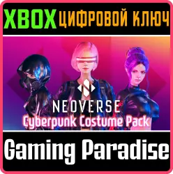 Cyberpunk Costume Pack Xbox Series X|S + One Ключ