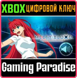 Дополнительный контент: "Голос, оглащающий раунды: Aoko Aozaki" Xbox Series X|S + One Ключ