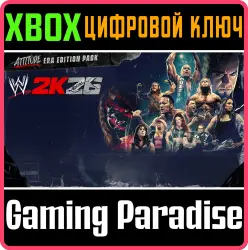Набор WWE 2K26 Attitude Era Edition Xbox Series X|S Ключ