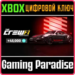 The Crew 2 - Porsche Cayman GT4 Carbon Edition Starter Pack Xbox Series X|S + One Ключ