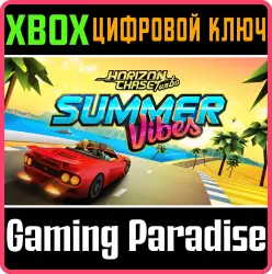 Horizon Chase Turbo - Summer Vibes Xbox Series X|S + One Ключ
