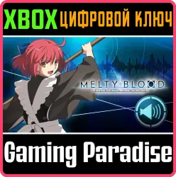 Дополнительный контент: "Голос, оглащающий раунды: Kohaku" Xbox Series X|S + One Ключ