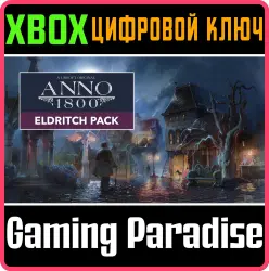 Anno 1800 – Набор "Мистика" Xbox Series X|S Ключ
