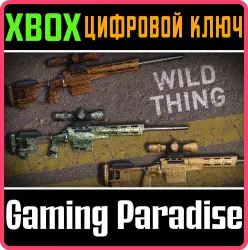 Wild Thing Skin Pack Xbox Series X|S + One Ключ