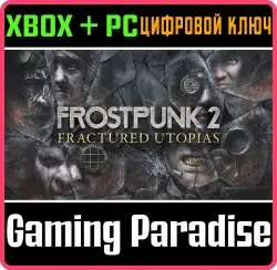 Frostpunk 2: Fractured Utopias Xbox Series X|S + PC (Microsoft Store) Ключ