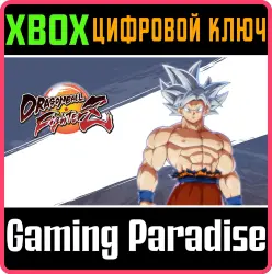 DRAGON BALL FighterZ - Goku (Ultra Instinct) Xbox Series X|S + One Ключ
