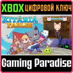 Sakura Skin Xbox Series X|S + One Ключ