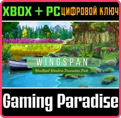 Декоративный набор «Лесные чудеса» Xbox Series X|S + One + PC (Microsoft Store) Ключ