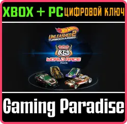 HOT WHEELS UNLEASHED 2 - Highway 35 World Race Pack Xbox Series X|S + One + PC (Microsoft Store)