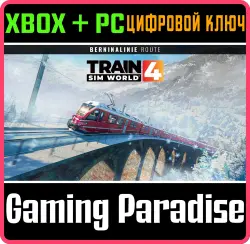 Train Sim World 4: Berninalinie: Tirano - Ospizio Bernina Route Add-On Xbox Series X|S + One + PC