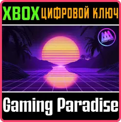 AAA Dynamic Scenes - Sunset Drive Dynamic Scene Xbox Series X|S + One Ключ