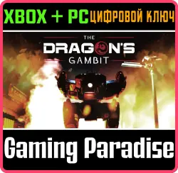 MechWarrior 5: Mercenaries - The Dragon's Gambit Xbox Series X|S + One + PC (Microsoft Store) Ключ