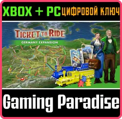 Ticket to Ride : Germany Expansion Xbox Series X|S + One + PC (Microsoft Store) Ключ