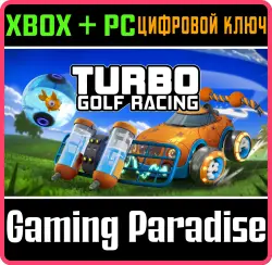 Turbo Golf Racing: Furry Friends Kit Xbox Series X|S + One + PC (Microsoft Store) Ключ