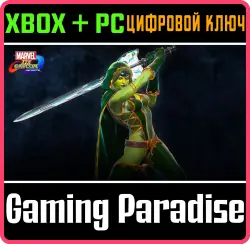 Marvel vs. Capcom: Infinite - Gamora Classic Costume Xbox Series X|S + One + PC (Microsoft Store)