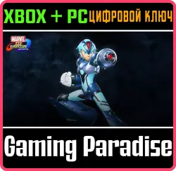 Marvel vs. Capcom: Infinite - Special X Costume Xbox Series X|S + One + PC (Microsoft Store) Ключ