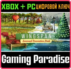 Декоративный набор «Времена года» Xbox Series X|S + One + PC (Microsoft Store) Ключ