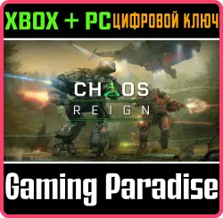 MechWarrior 5: Mercenaries - Chaos Reign Xbox Series X|S + One + PC (Microsoft Store) Ключ