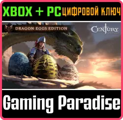 Century - Dragon Eggs Pack Xbox Series X|S + One + PC (Microsoft Store) Ключ