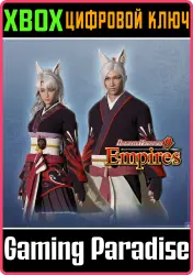Unisex Custom Fox Costume Set Xbox Series X|S + One Ключ