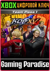 KOF XV: командный абонемент 1 Xbox Series X|S Ключ
