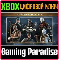 Набор "Герои Ultimate" – FOR HONOR Xbox Series X|S + One Ключ