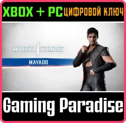 MK1: Мавадо Xbox Series X|S + PC (Microsoft Store) Ключ