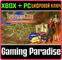 Ticket to Ride : Poland Expansion Xbox Series X|S + One + PC (Microsoft Store) Ключ