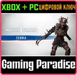 MK1: Ферра Xbox Series X|S + PC (Microsoft Store) Ключ