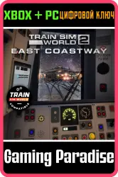 Train Sim World 4 Compatible: East Coastway: Brighton - Eastbourne & Seaford Xbox Series X|S +