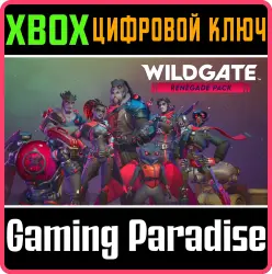 Wildgate — набор «Ренегат» Xbox Series X|S Ключ