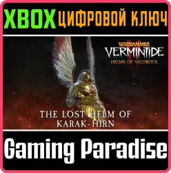 Warhammer: Vermintide 2 Cosmetic - The Lost Helm of Karak-Hirn Xbox Series X|S + One Ключ