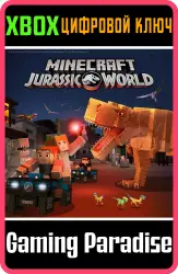 Jurassic World Xbox Series X|S + One Ключ
