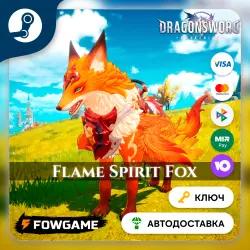 DragonSword: Awakening – Familiar: Flame Spirit Fox DLC (RU+CIS) STEAM KEY