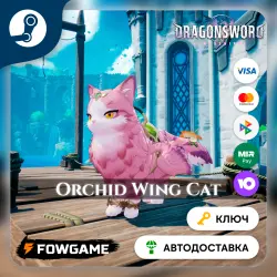 DragonSword: Awakening – Familiar: Orchid Wing Cat DLC (RU+CIS) STEAM KEY
