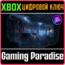 AAA Dynamic Scenes - Apocalypse City Dynamic Scene Xbox Series X|S + One Ключ