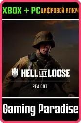 Hell Let Loose - Pea Dot Xbox Series X|S + PC (Microsoft Store) Ключ