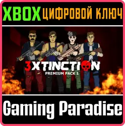 3XTINCTION - Premium Pack 1 Xbox Series X|S + One Ключ