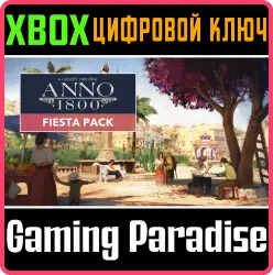 Anno 1800 : набор "Фиеста" Xbox Series X|S Ключ