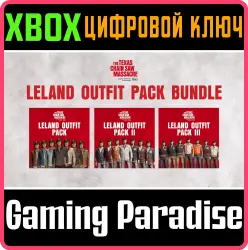 The Texas Chain Saw Massacre - Leland Outfits Bundle Xbox Series X|S + One Ключ