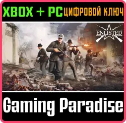 Enlisted - Отряд ППС-43 Xbox Series X|S + One + PC (Microsoft Store) Ключ