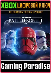 STAR WARS Battlefront II — обновление до «Праздничного издания» Xbox Series X|S + One Ключ