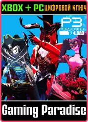 Persona 3 Reload: первый набор Персон из Persona 5 Royal Xbox Series X|S + One + PC (Microsoft