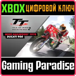 TT Isle of Man 2 Ducati 900 - Mike Hailwood 1978 Xbox Series X|S + One Ключ