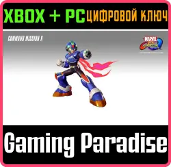Marvel vs. Capcom: Infinite - костюм Command Mission X Xbox Series X|S + One + PC (Microsoft