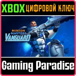 Набор Отступника Xbox Series X|S + One Ключ
