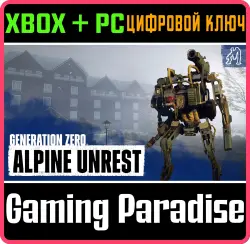 Generation Zero - Alpine Unrest Xbox Series X|S + One + PC (Microsoft Store) Ключ