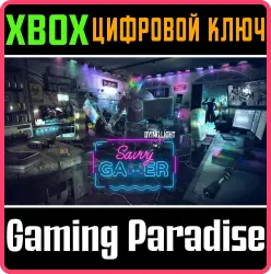 Savvy Skin Bundle Xbox Series X|S + One Ключ