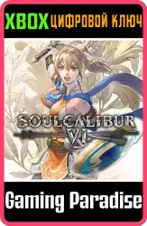 SOULCALIBUR VI - DLC6: Cassandra Xbox Series X|S + One Ключ